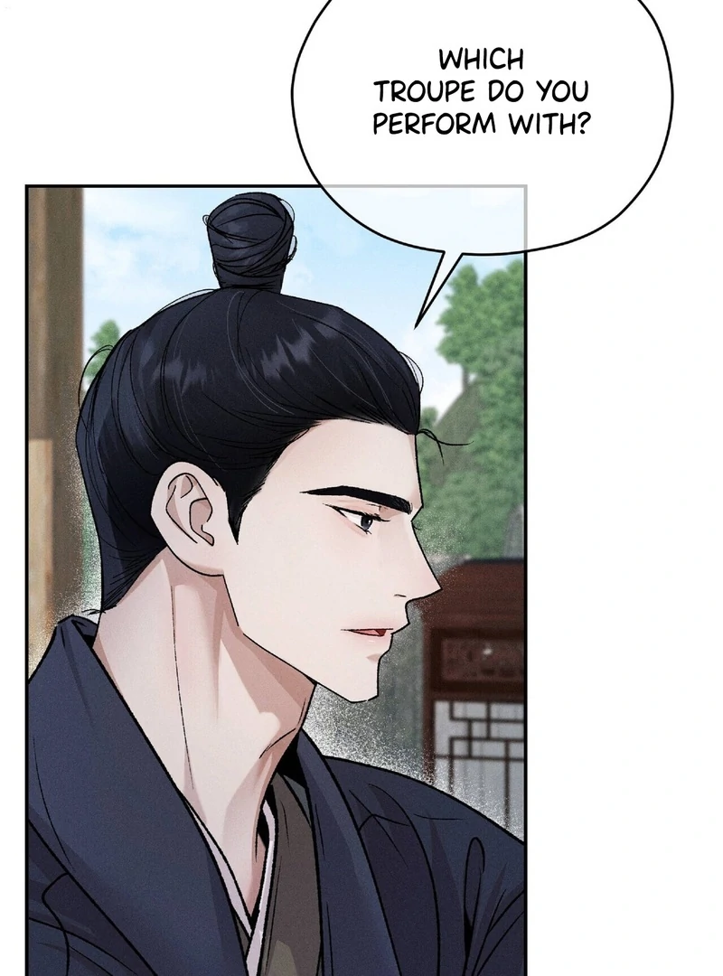 Read Lure Design chapter 3 image 47 on Lezhin