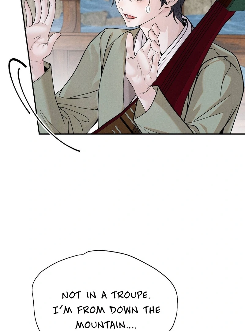 Read Lure Design chapter 3 image 49 on Lezhin