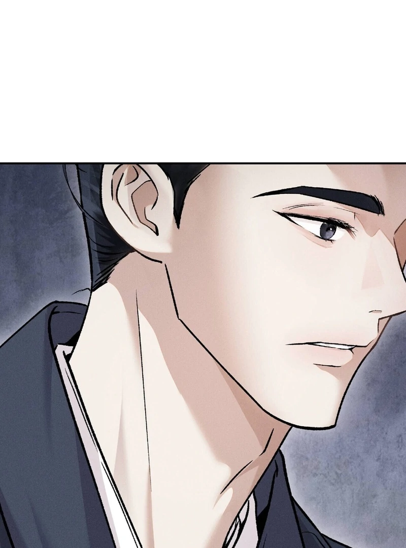 Read Lure Design chapter 3 image 51 on Lezhin