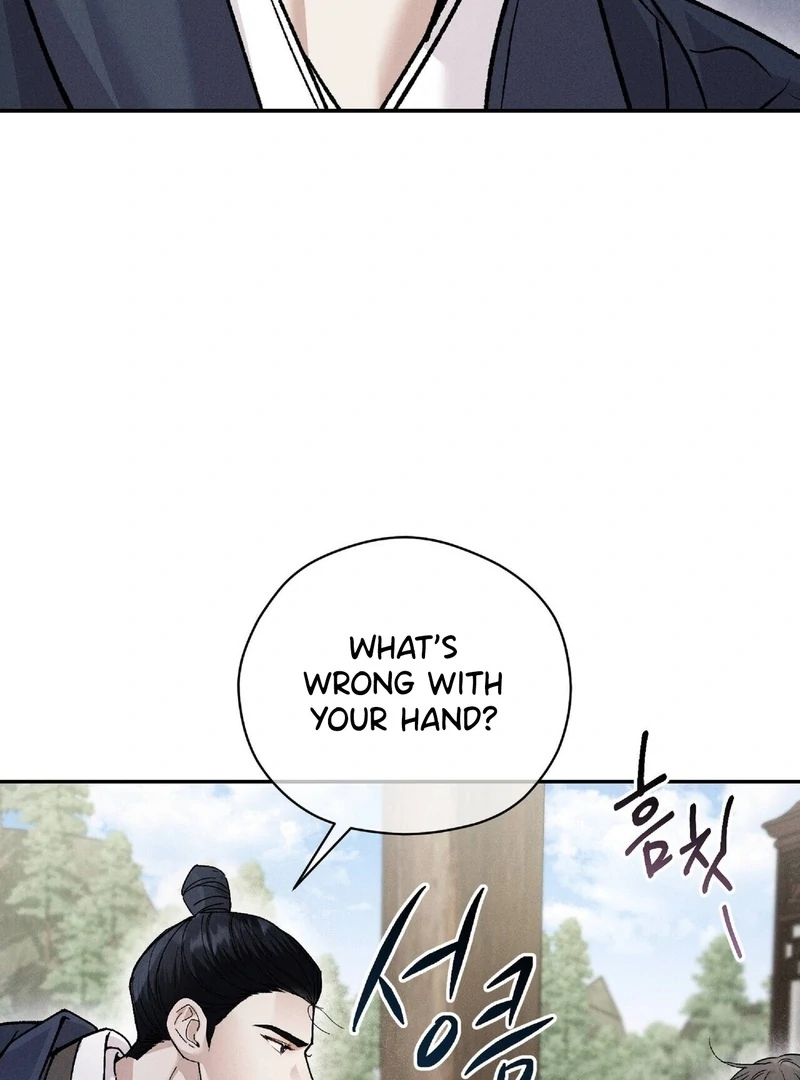 Read Lure Design chapter 3 image 52 on Lezhin