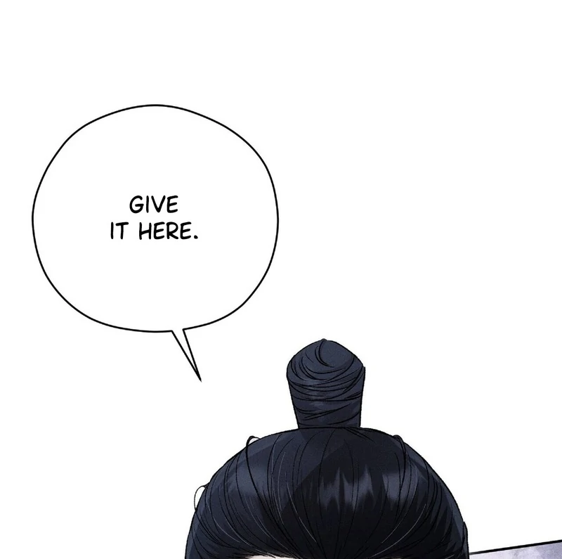 Read Lure Design chapter 3 image 54 on Lezhin