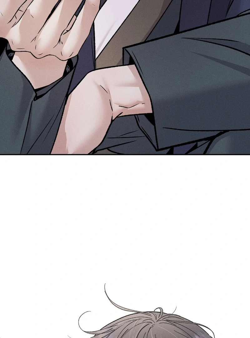 Read Lure Design chapter 3 image 56 on Lezhin