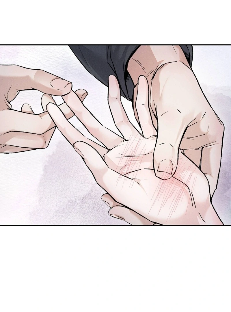Read Lure Design chapter 3 image 59 on Lezhin