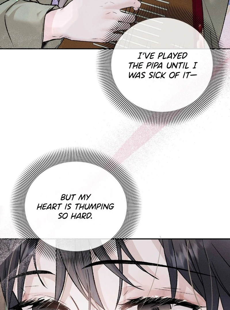 Read Lure Design chapter 3 image 6 on Lezhin