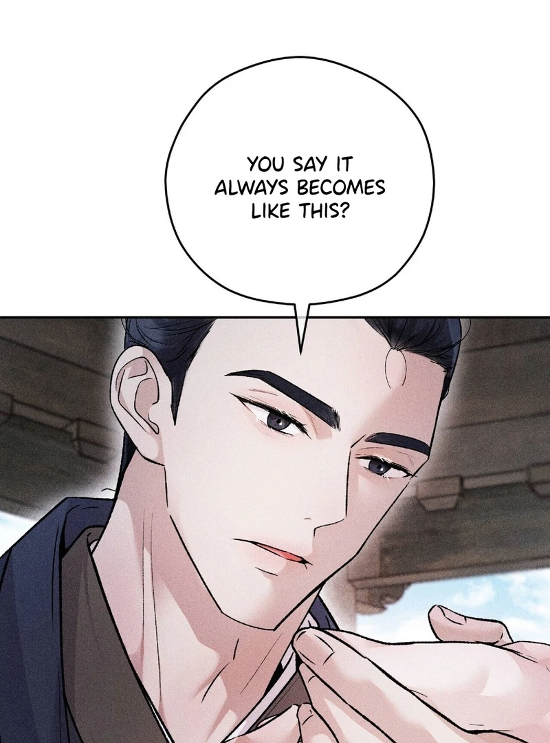 Read Lure Design chapter 3 image 60 on Lezhin