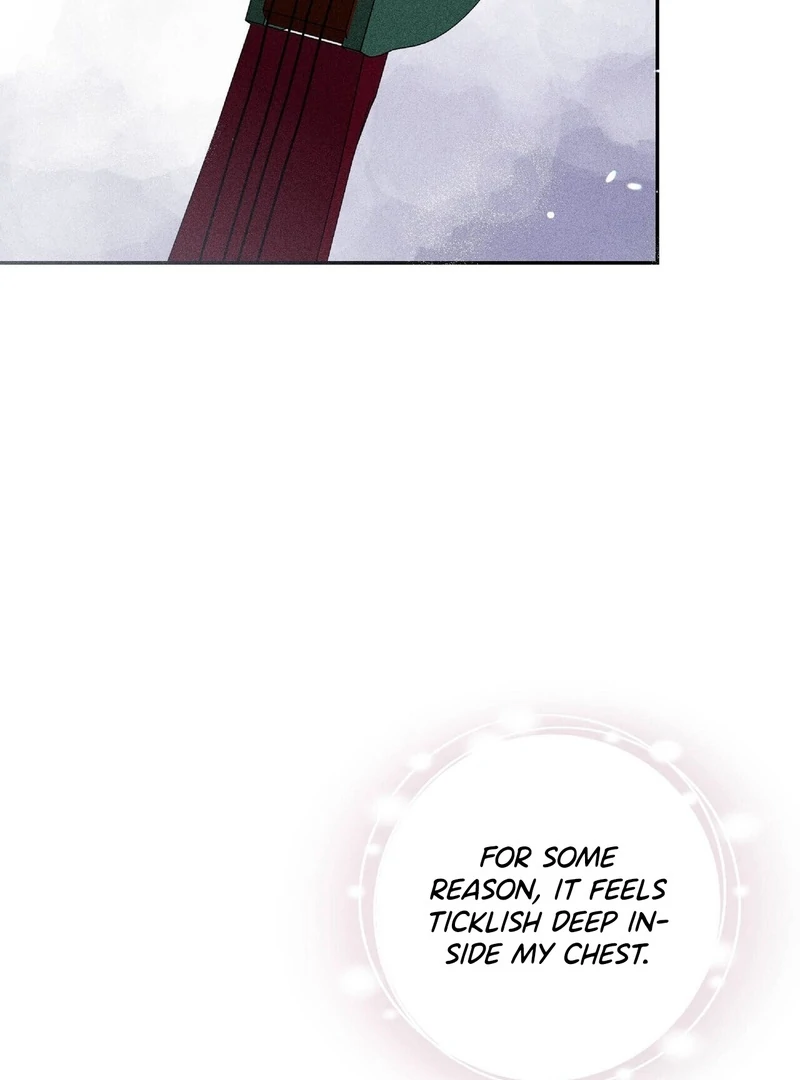 Read Lure Design chapter 3 image 62 on Lezhin