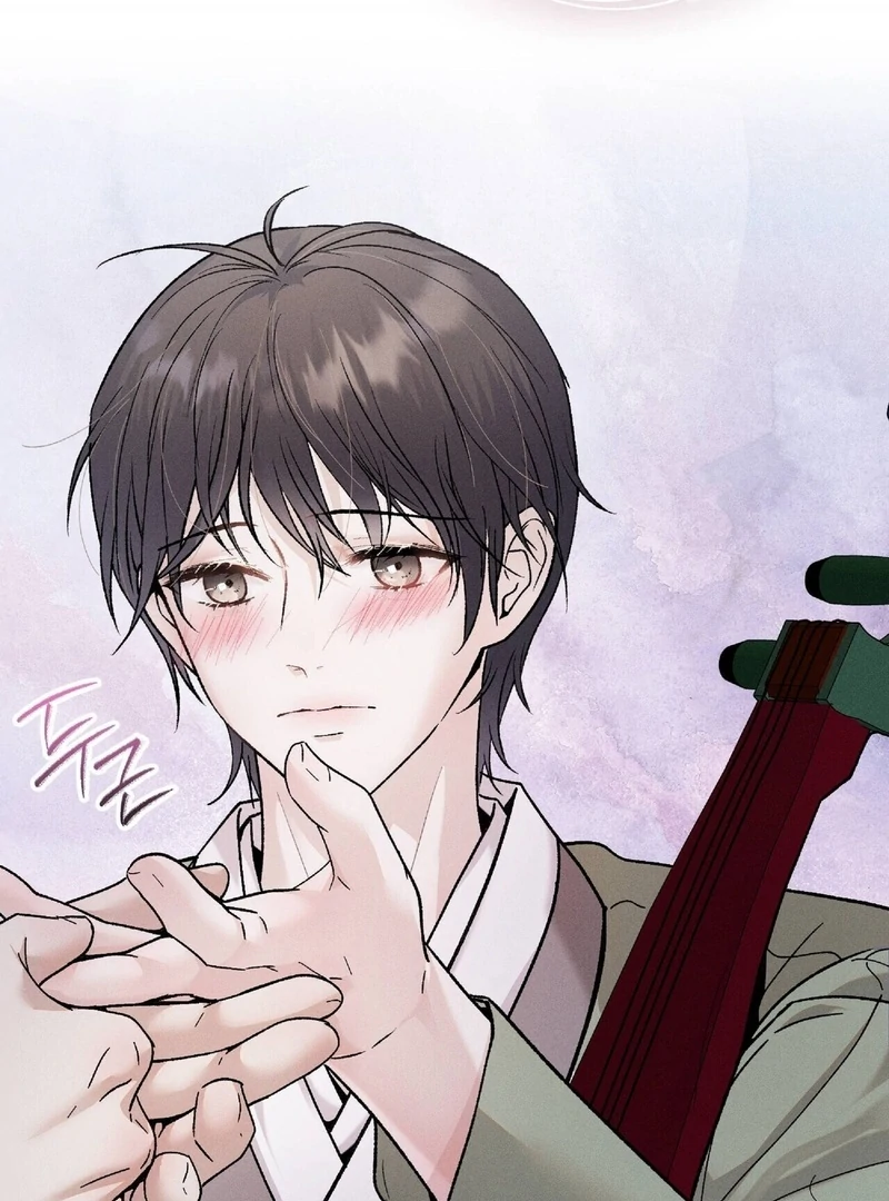 Read Lure Design chapter 3 image 63 on Lezhin
