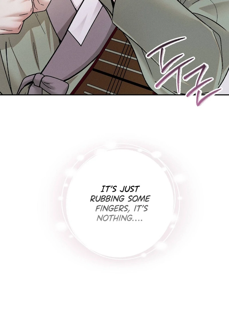 Read Lure Design chapter 3 image 64 on Lezhin