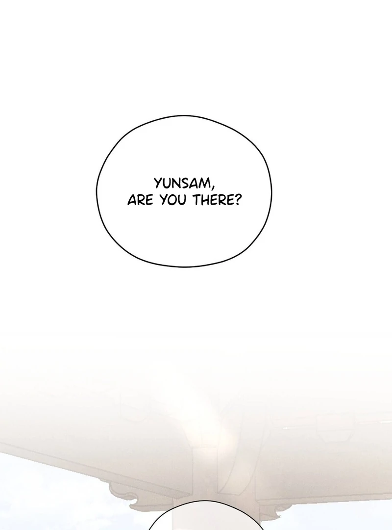 Read Lure Design chapter 3 image 66 on Lezhin