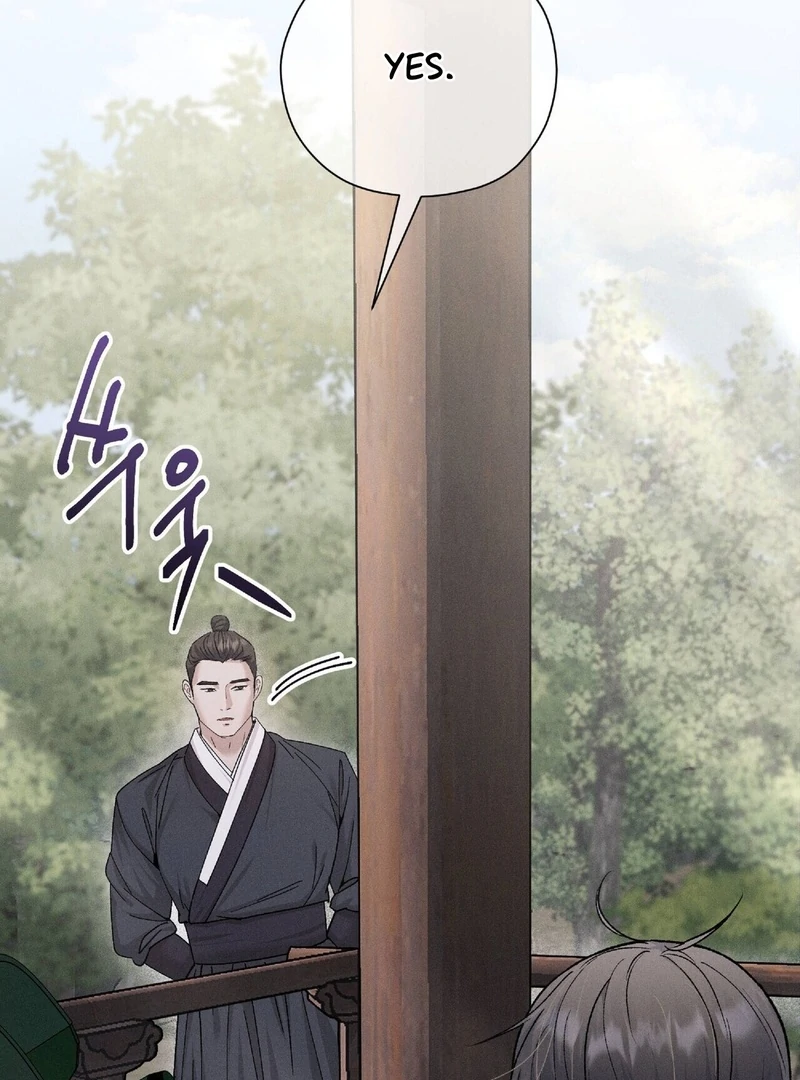 Read Lure Design chapter 3 image 67 on Lezhin
