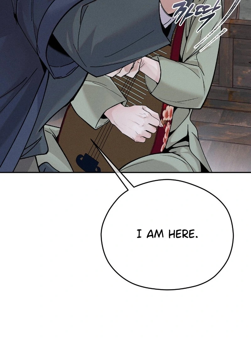 Read Lure Design chapter 3 image 70 on Lezhin