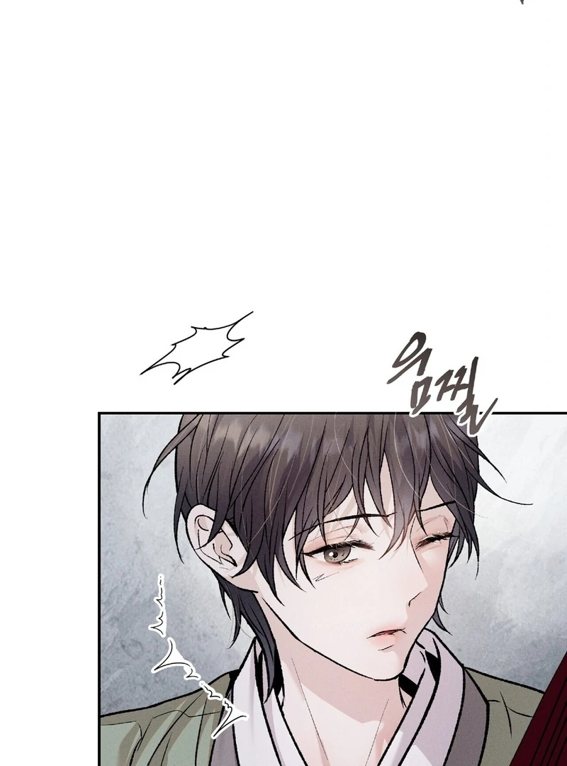 Read Lure Design chapter 3 image 75 on Lezhin