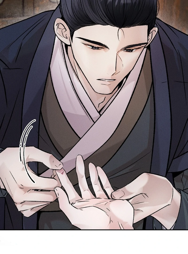 Read Lure Design chapter 3 image 77 on Lezhin