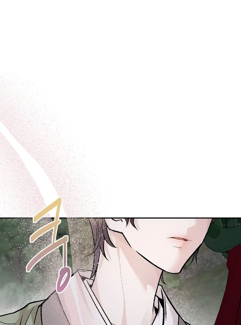 Read Lure Design chapter 3 image 78 on Lezhin