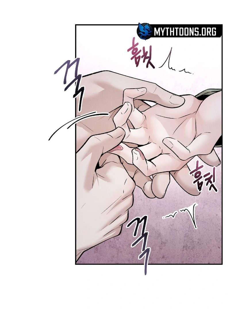 Read Lure Design chapter 3 image 81 on Lezhin