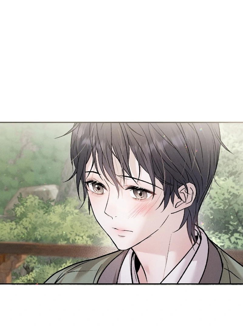 Read Lure Design chapter 3 image 82 on Lezhin