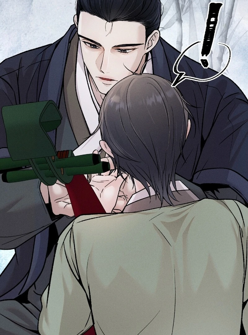 Read Lure Design chapter 3 image 84 on Lezhin