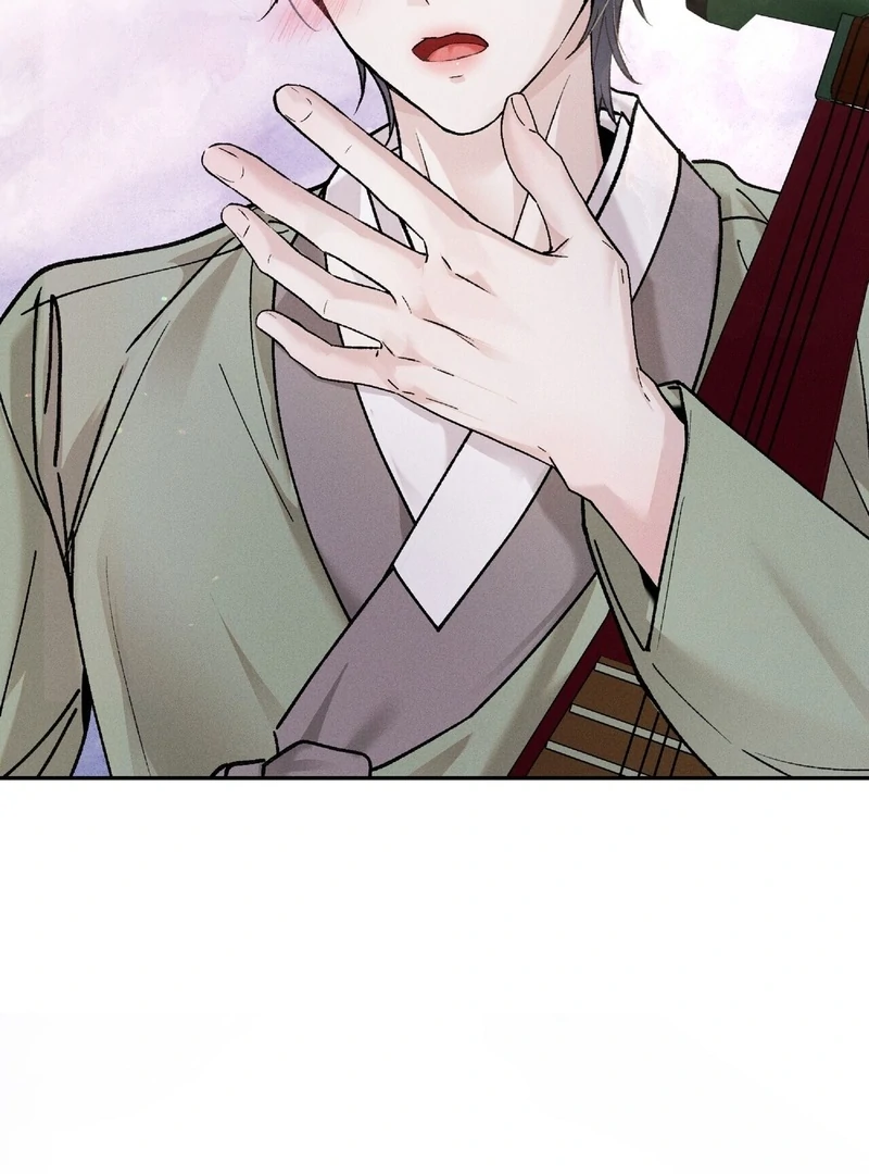 Read Lure Design chapter 3 image 88 on Lezhin