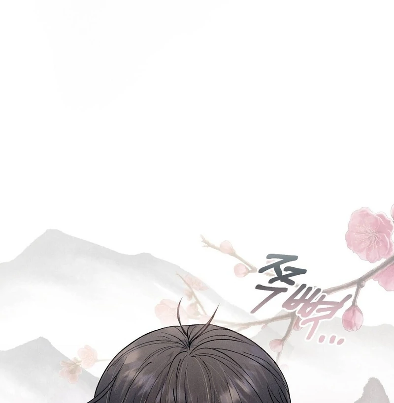 Read Lure Design chapter 3 image 93 on Lezhin