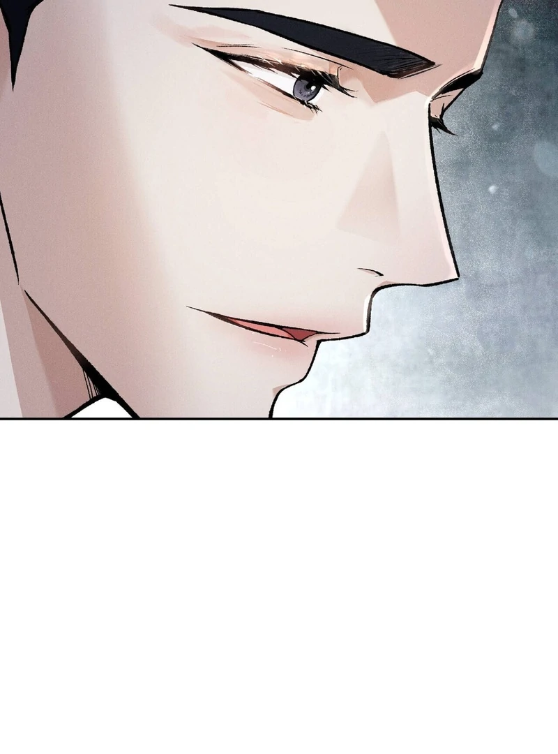 Read Lure Design chapter 3 image 96 on Lezhin