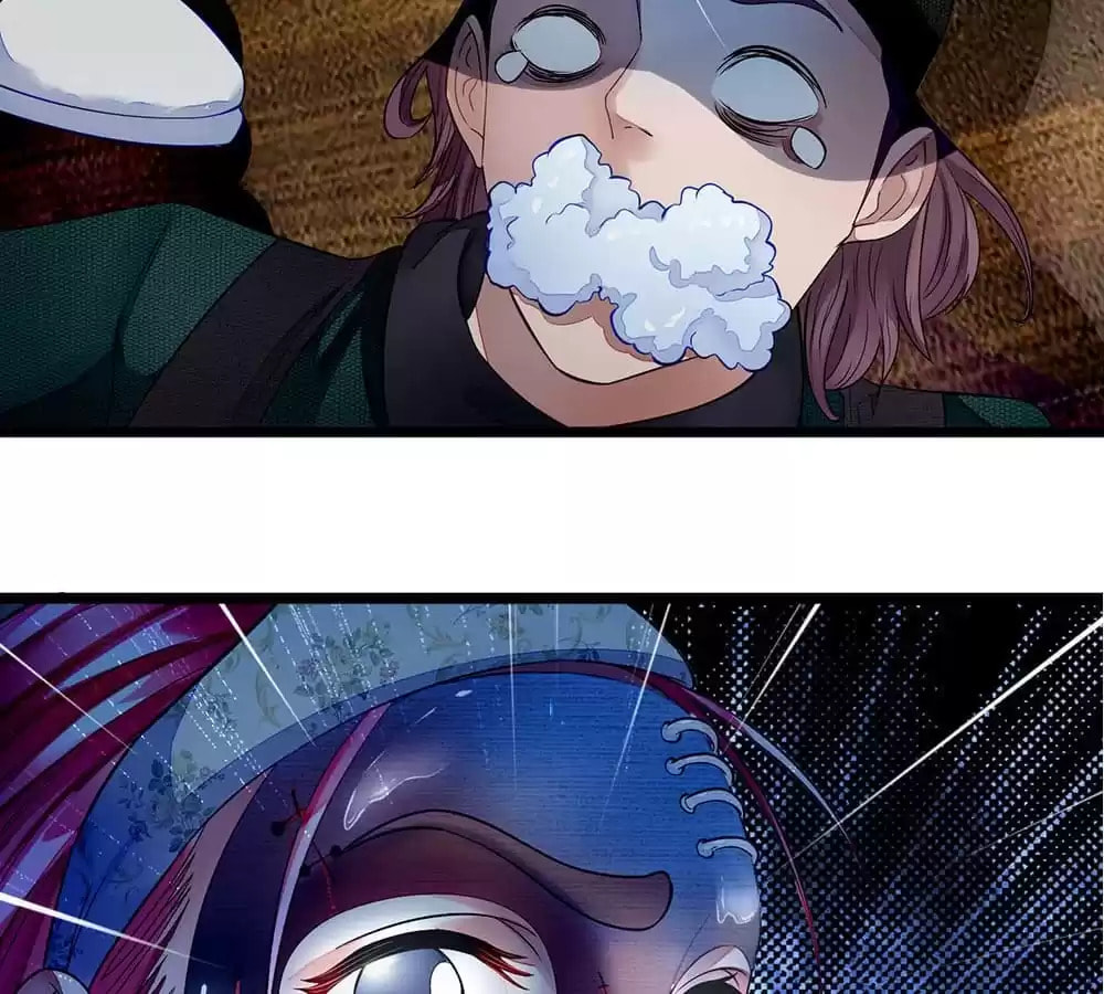 Read Lurking in City (Colored) chapter 4 image 23 on Lezhin