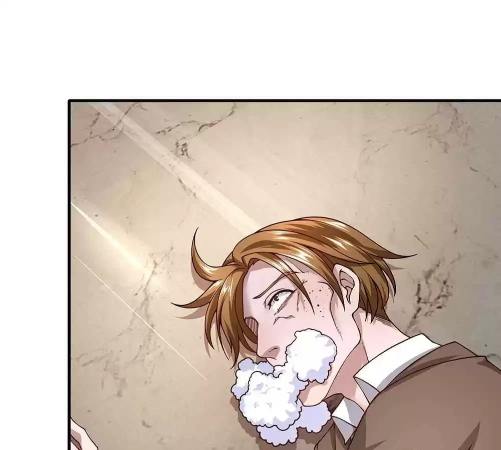 Read Lurking in City (Colored) chapter 74 image 2 on Lezhin