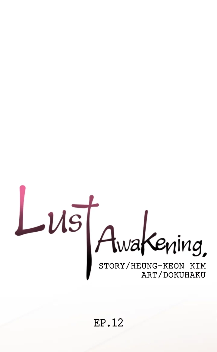 Read Lust Awakening chapter 12 image 24 on Lezhin