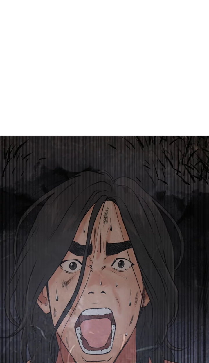 Read Lust Awakening chapter 12 image 87 on Lezhin