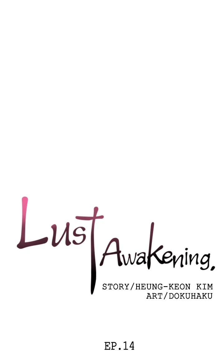Read Lust Awakening chapter 14 image 28 on Lezhin