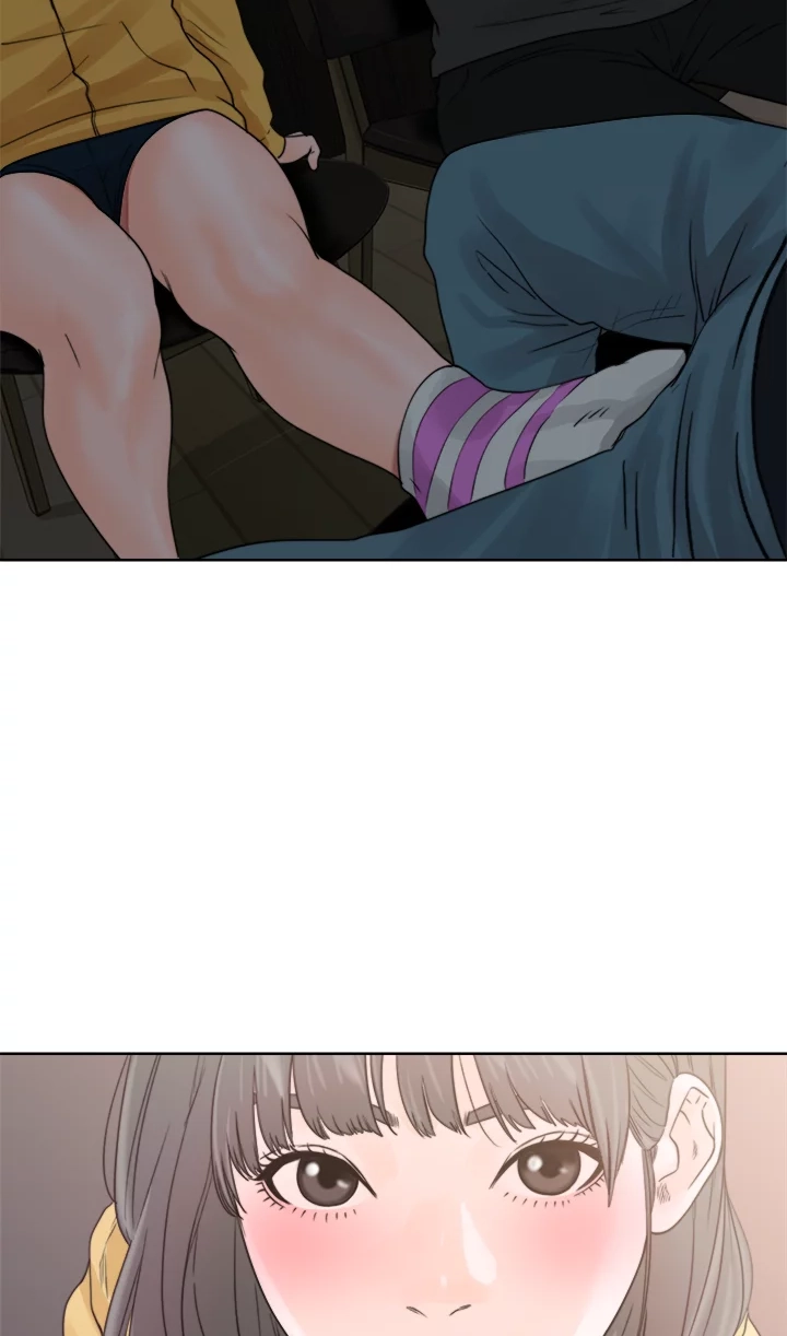 Read Lust Awakening chapter 14 image 84 on Lezhin
