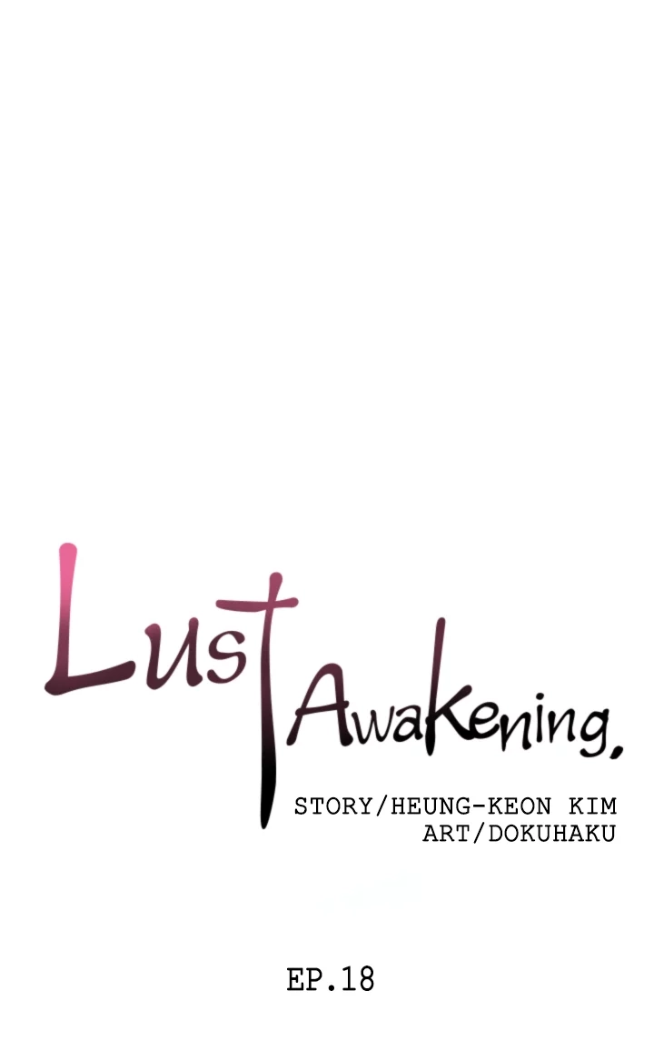 Read Lust Awakening chapter 18 image 12 on Lezhin