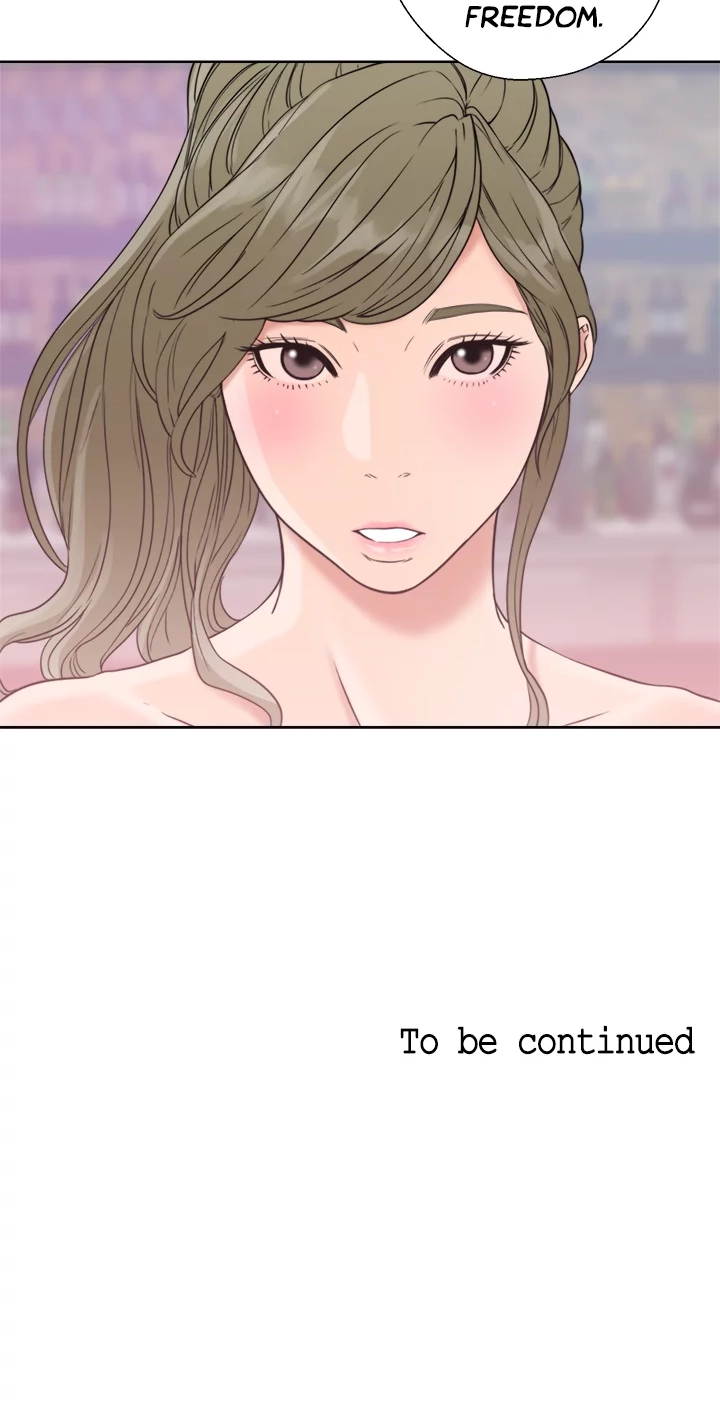 Read Lust Awakening chapter 18 image 73 on Lezhin