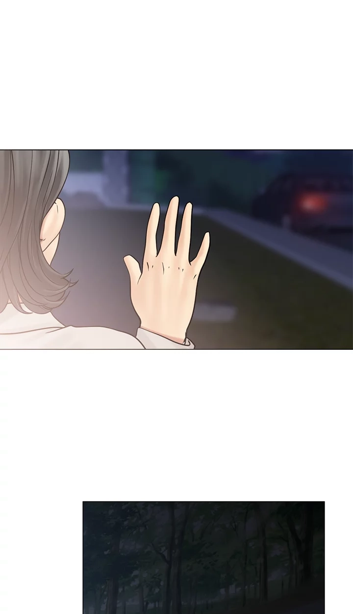 Read Lust Awakening chapter 21 image 32 on Lezhin