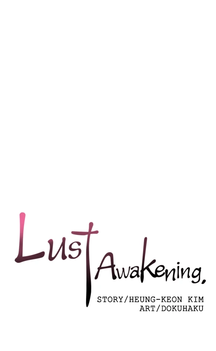 Read Lust Awakening chapter 22 image 12 on Lezhin