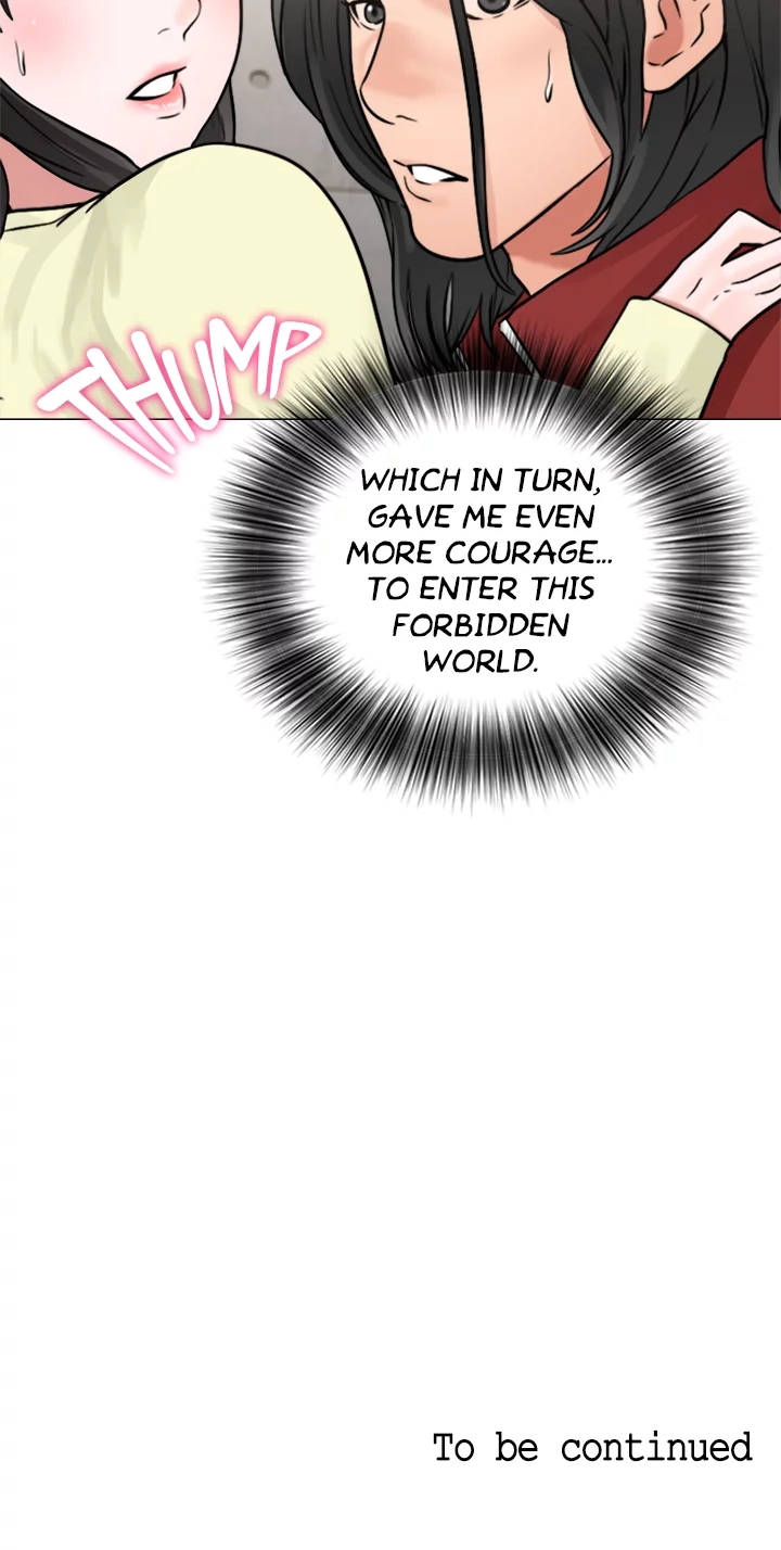 Read Lust Awakening chapter 22 image 74 on Lezhin