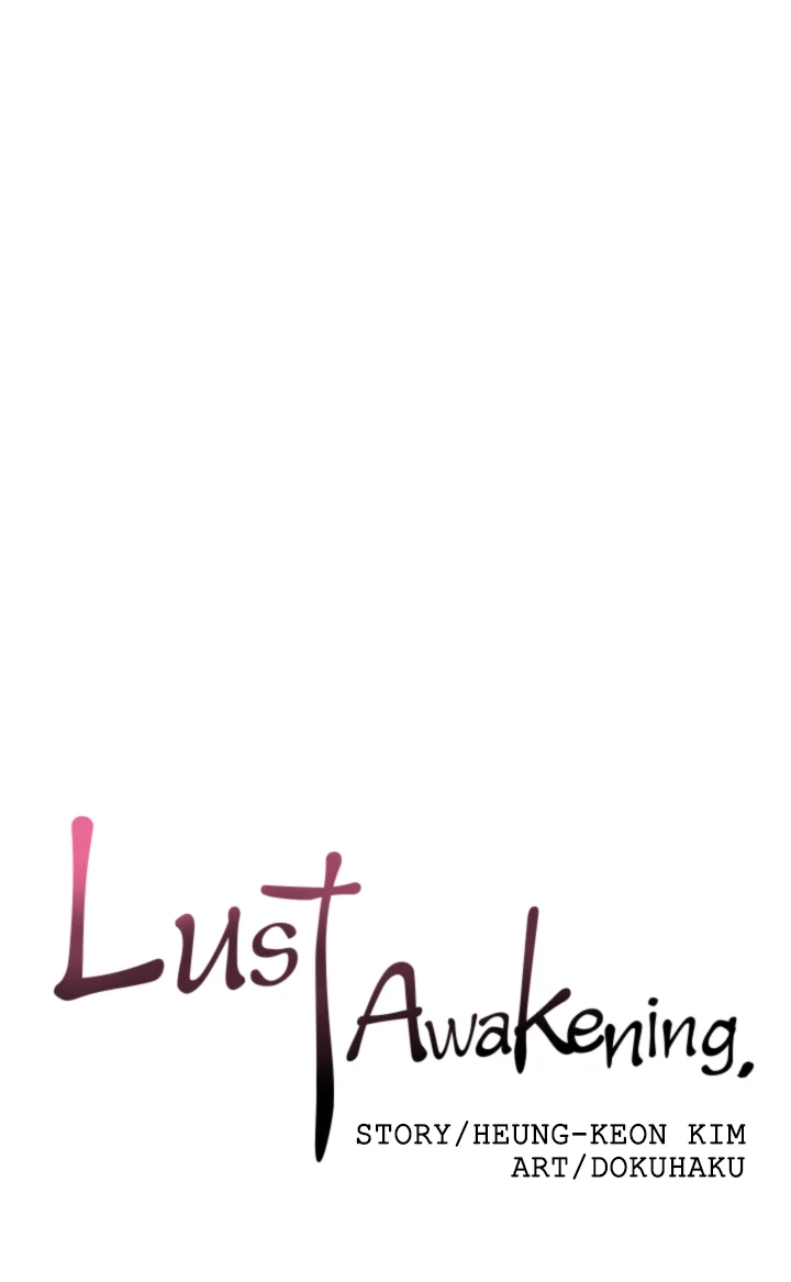 Read Lust Awakening chapter 23 image 16 on Lezhin