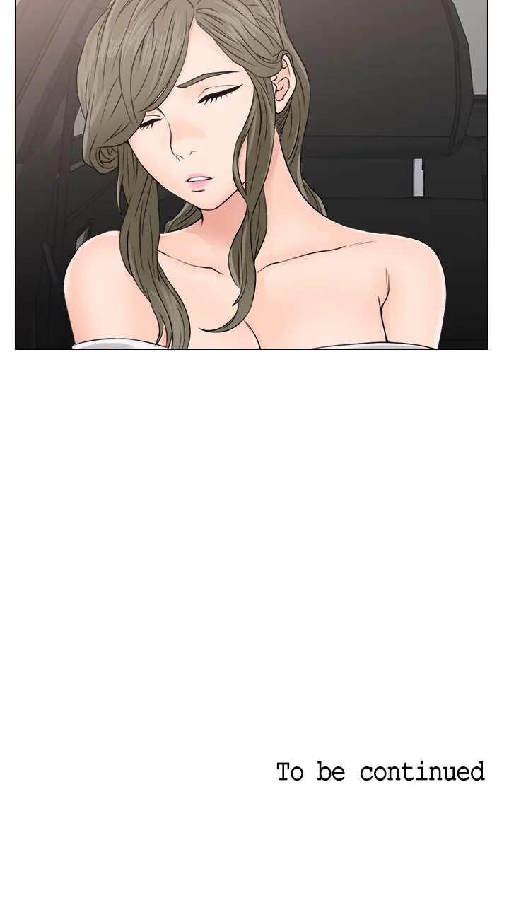 Read Lust Awakening chapter 23 image 78 on Lezhin