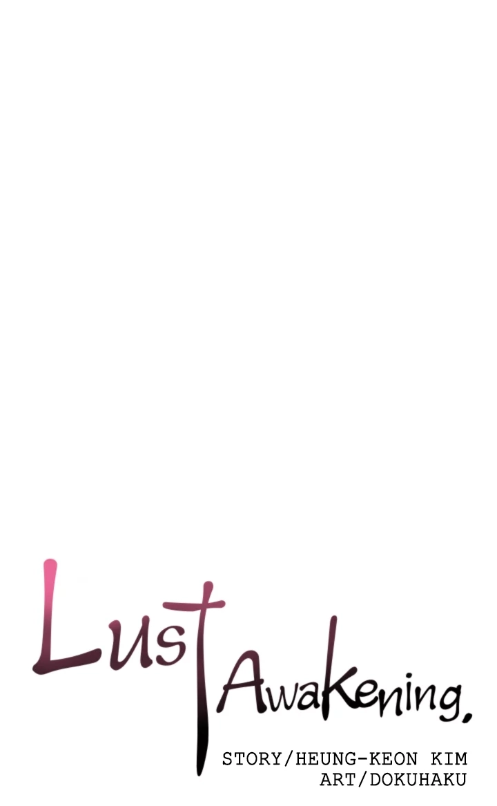 Read Lust Awakening chapter 26 image 12 on Lezhin