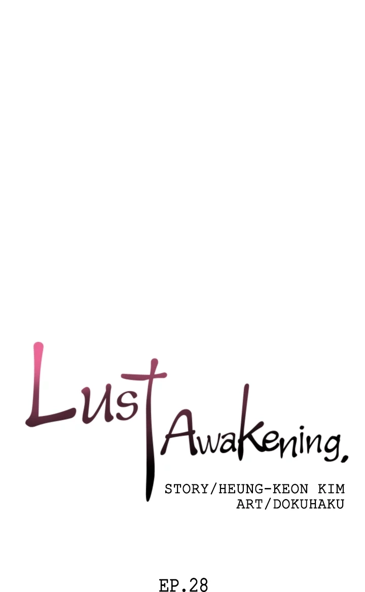 Read Lust Awakening chapter 28 image 20 on Lezhin