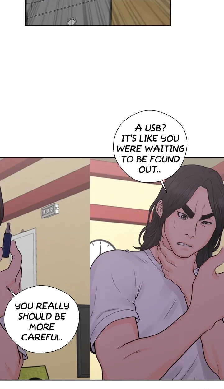 Read Lust Awakening chapter 28 image 49 on Lezhin