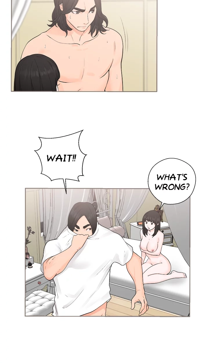 Read Lust Awakening chapter 28 image 7 on Lezhin