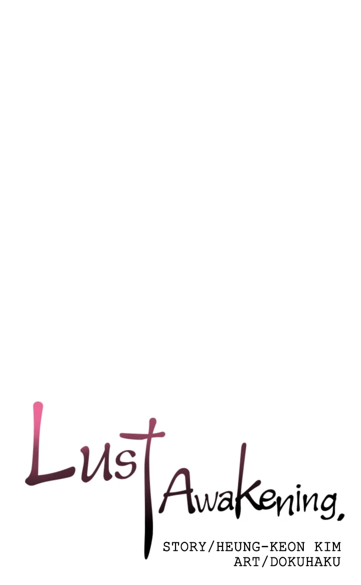 Read Lust Awakening chapter 29 image 12 on Lezhin