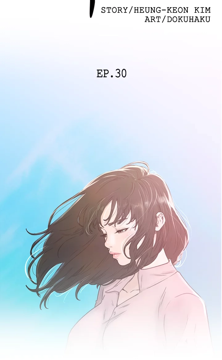 Read Lust Awakening chapter 30 image 35 on Lezhin