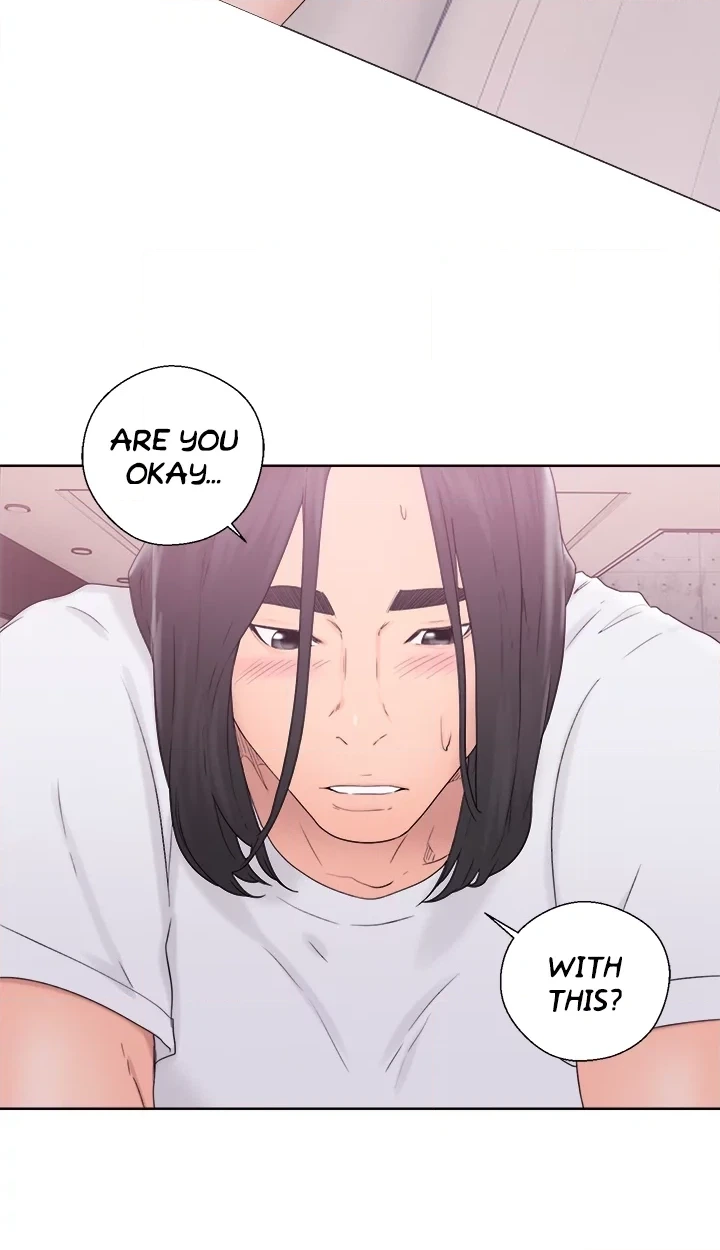 Read Lust Awakening chapter 32 image 29 on Lezhin