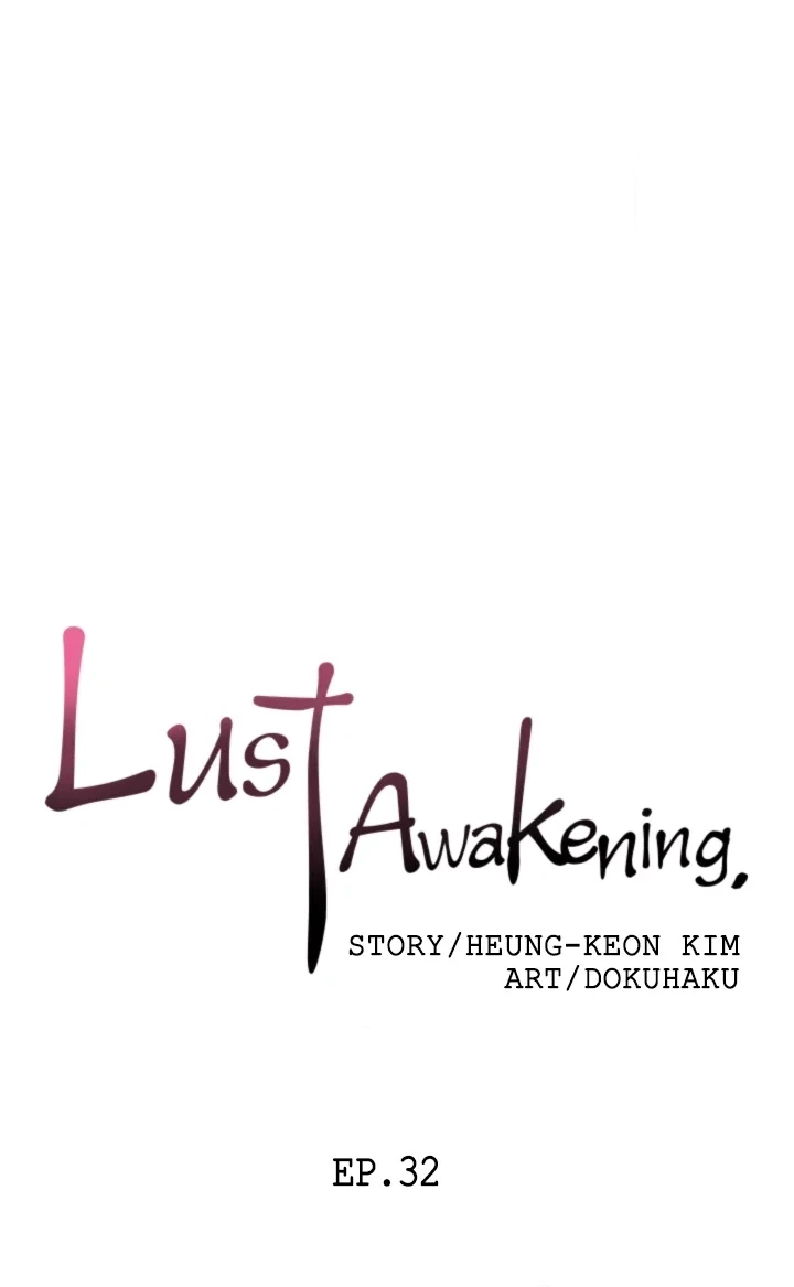 Read Lust Awakening chapter 32 image 39 on Lezhin
