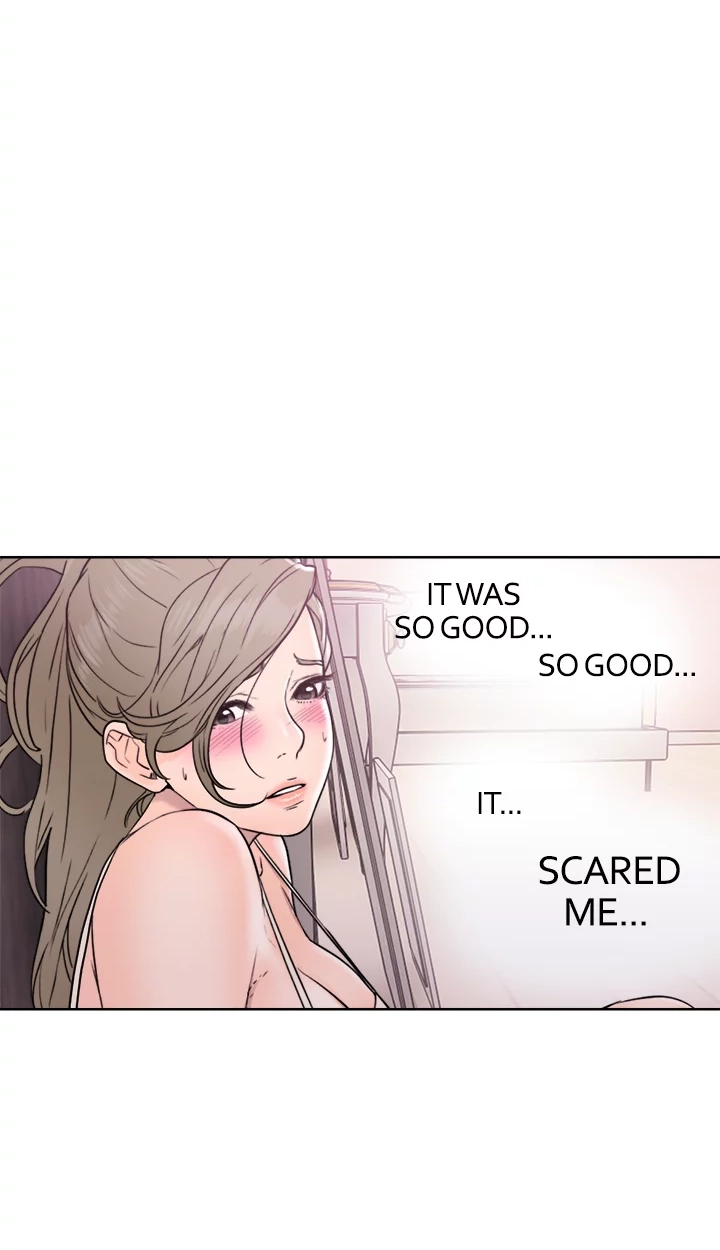 Read Lust Awakening chapter 32 image 48 on Lezhin