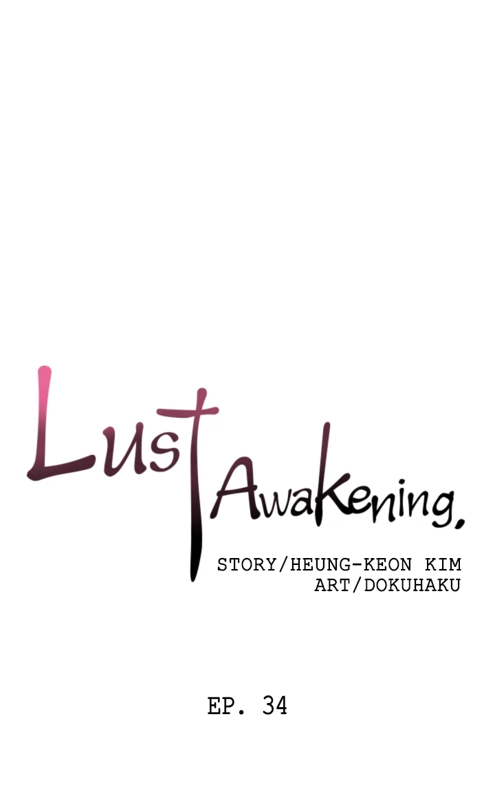 Read Lust Awakening chapter 34 image 26 on Lezhin