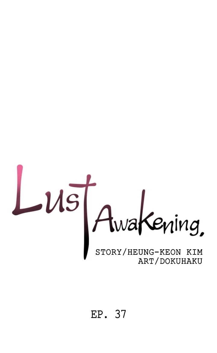 Read Lust Awakening chapter 37 image 27 on Lezhin