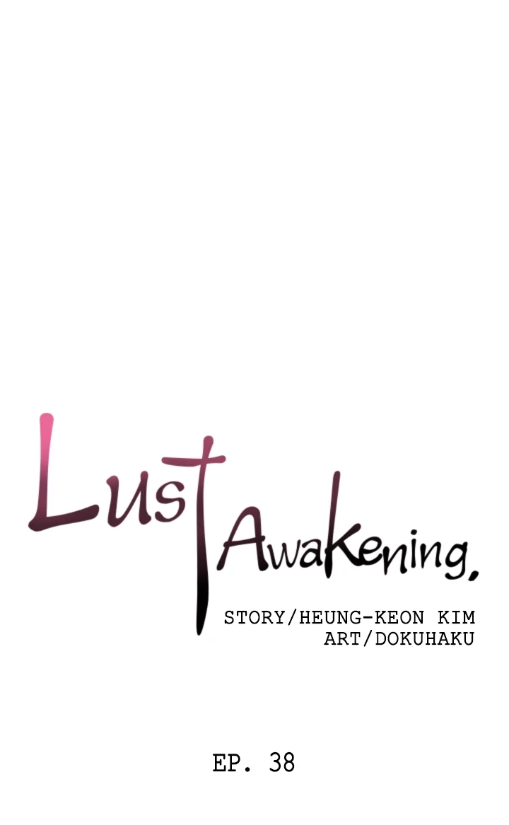 Read Lust Awakening chapter 38 image 28 on Lezhin