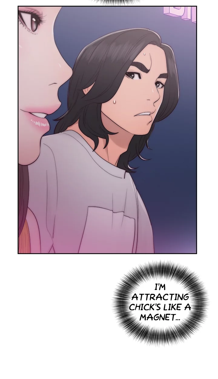 Read Lust Awakening chapter 41 image 12 on Lezhin